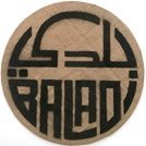 Baladi logo